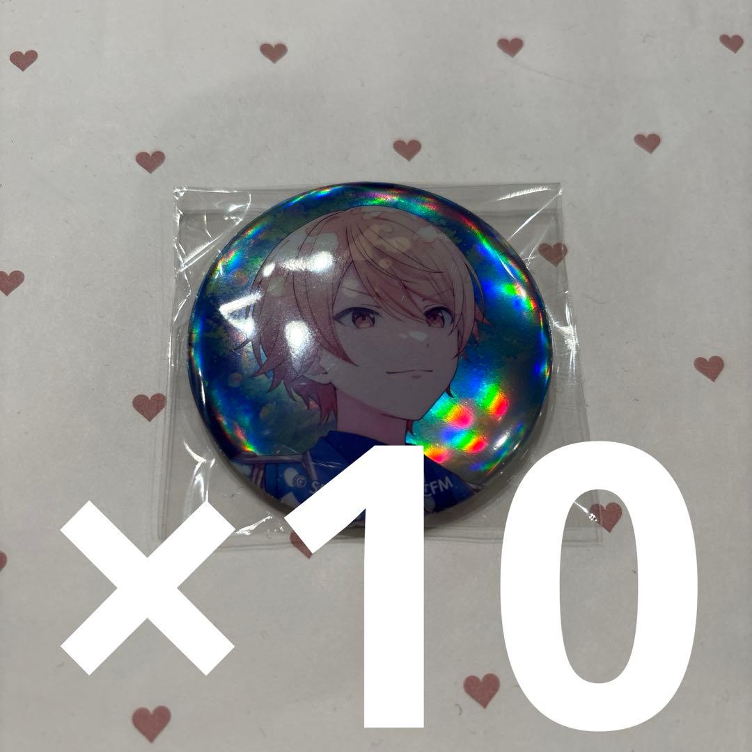 プロセカ 天馬司 5周年 オーロラ缶バッジ 10個 ①