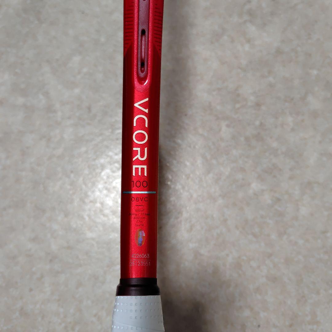 YONEX　VCORE100 2026年モデル グリップ2