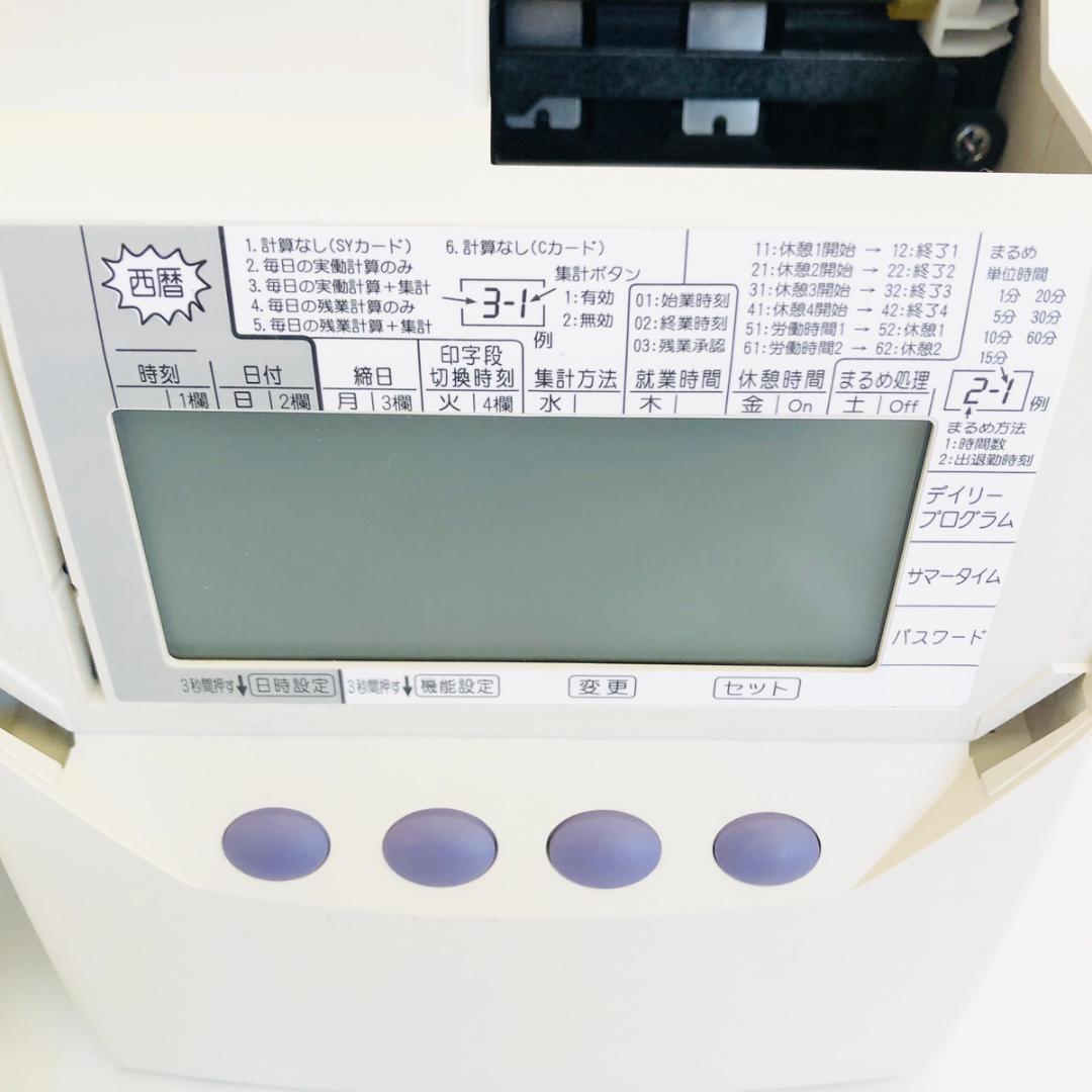SEIKO タイムレコーダー QR-395 動作確認済み 集計機能付き「7542
