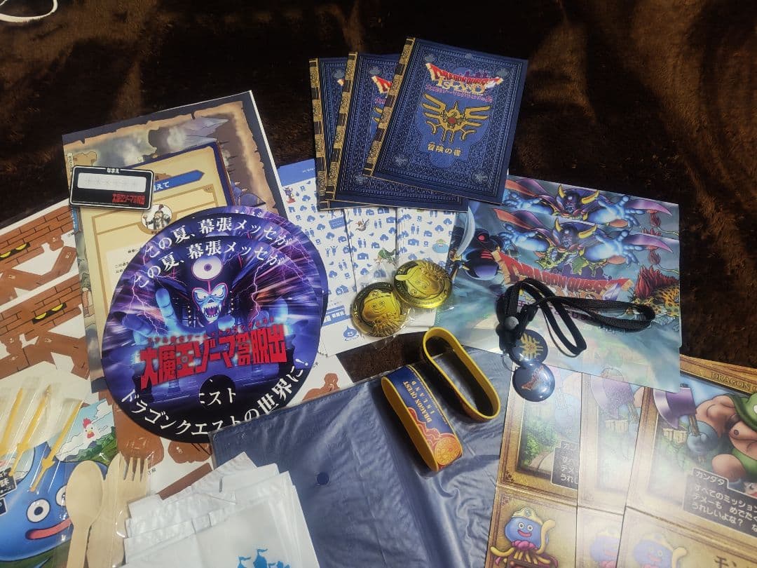 ドラゴンクエスト　グッズセット③　ビルダーズ　アイランド　うちわ