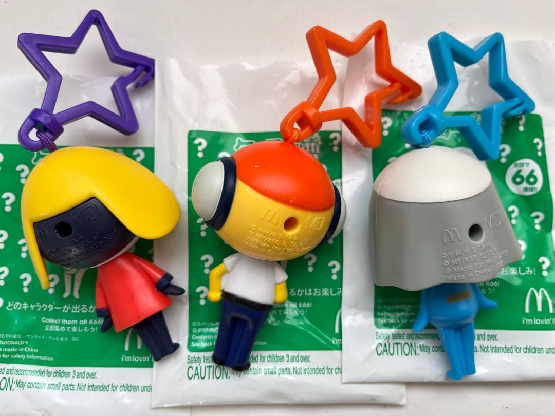 ケロロ軍曹マクドナルドハッピーセット 21点まとめて平成レトロ