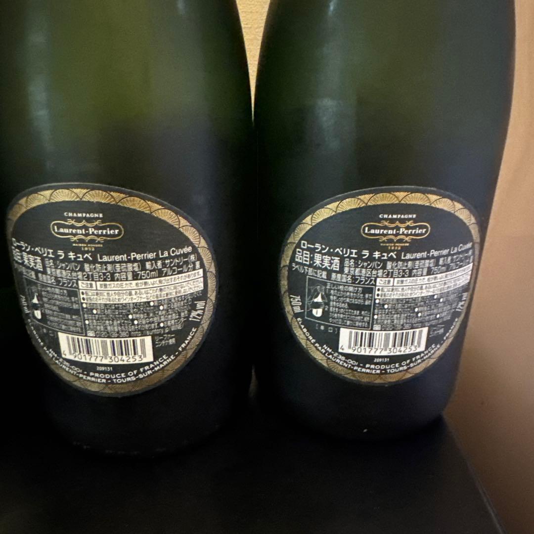 Laurent-Perrier La Cuvée Brut 4本セット