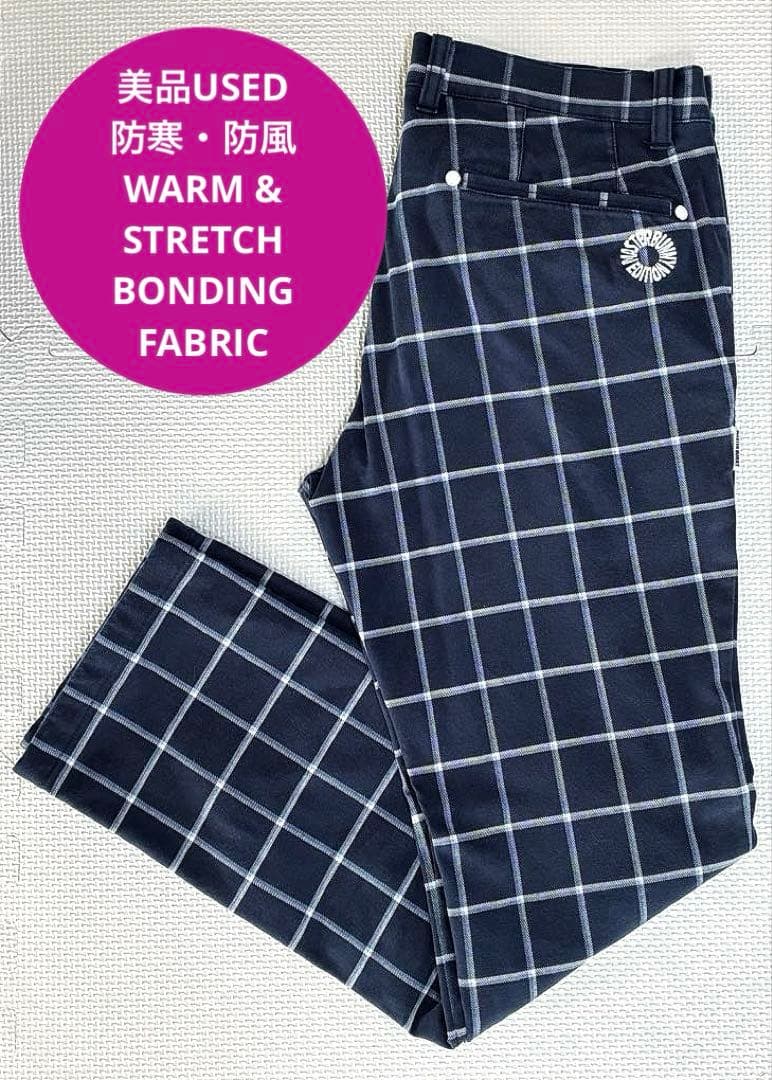マスターバニーエディション 裏起毛ボンディング ウインドペンパンツ（NA系／4）