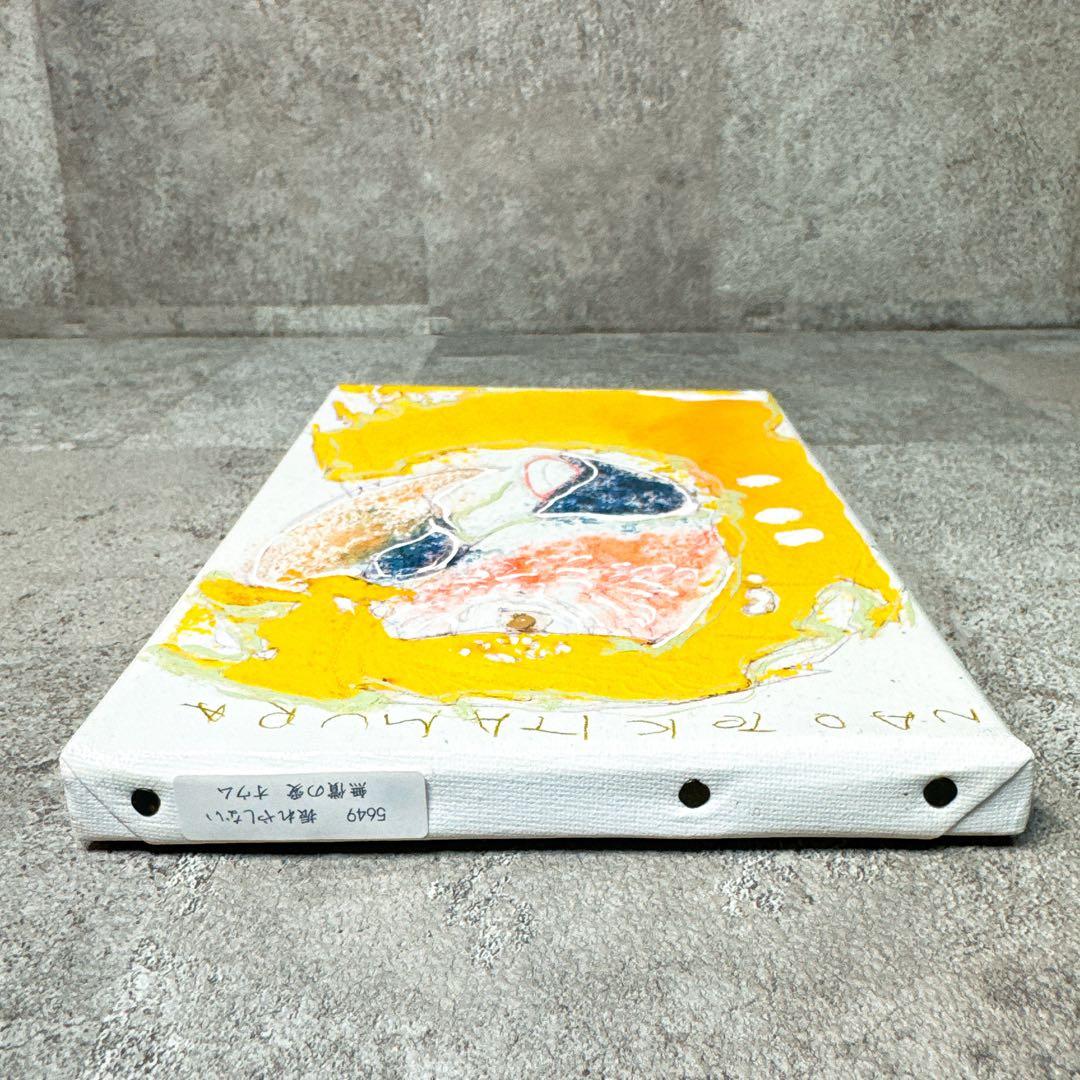 【原画 肉筆】北村直登 5649 「振れやしない無償の愛 オウム」 SMサイズ