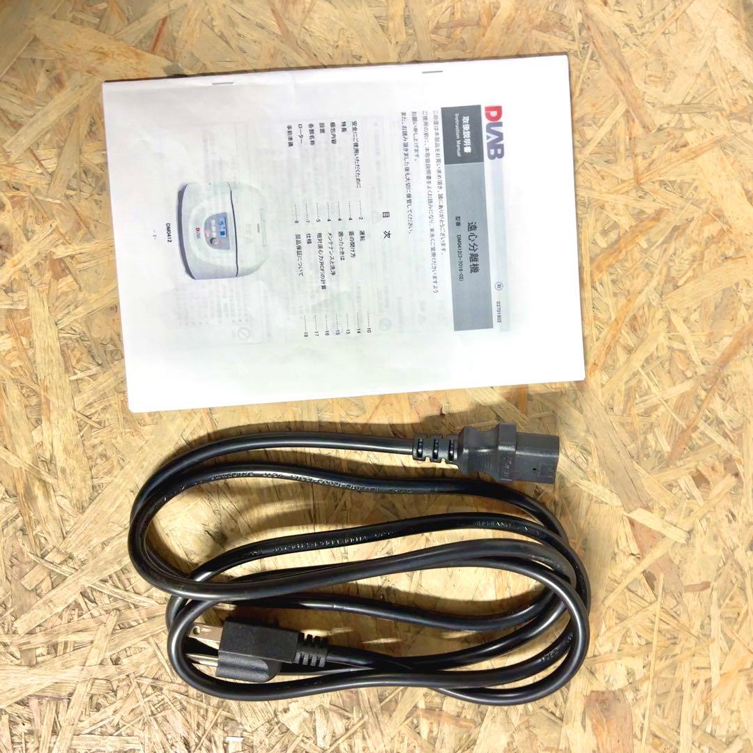 実験室の相棒✩ DLAB 遠心分離機 DM0412 説明書付 実験 検査