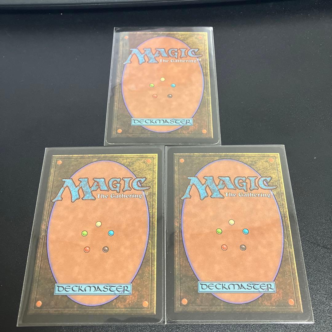 《精神力/Mind Over Matter》[EXO] 青R 3枚セット