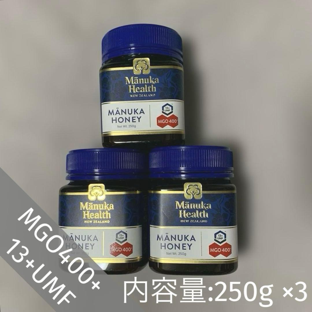 マヌカヘルス マヌカはちみつMGO400+ 内容量250ｇ×3点set