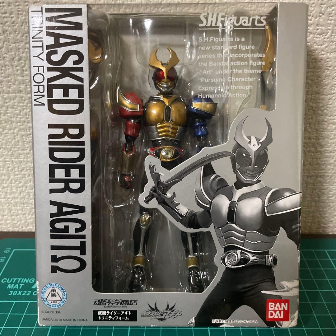 【未開封】マシントルネイダームウ