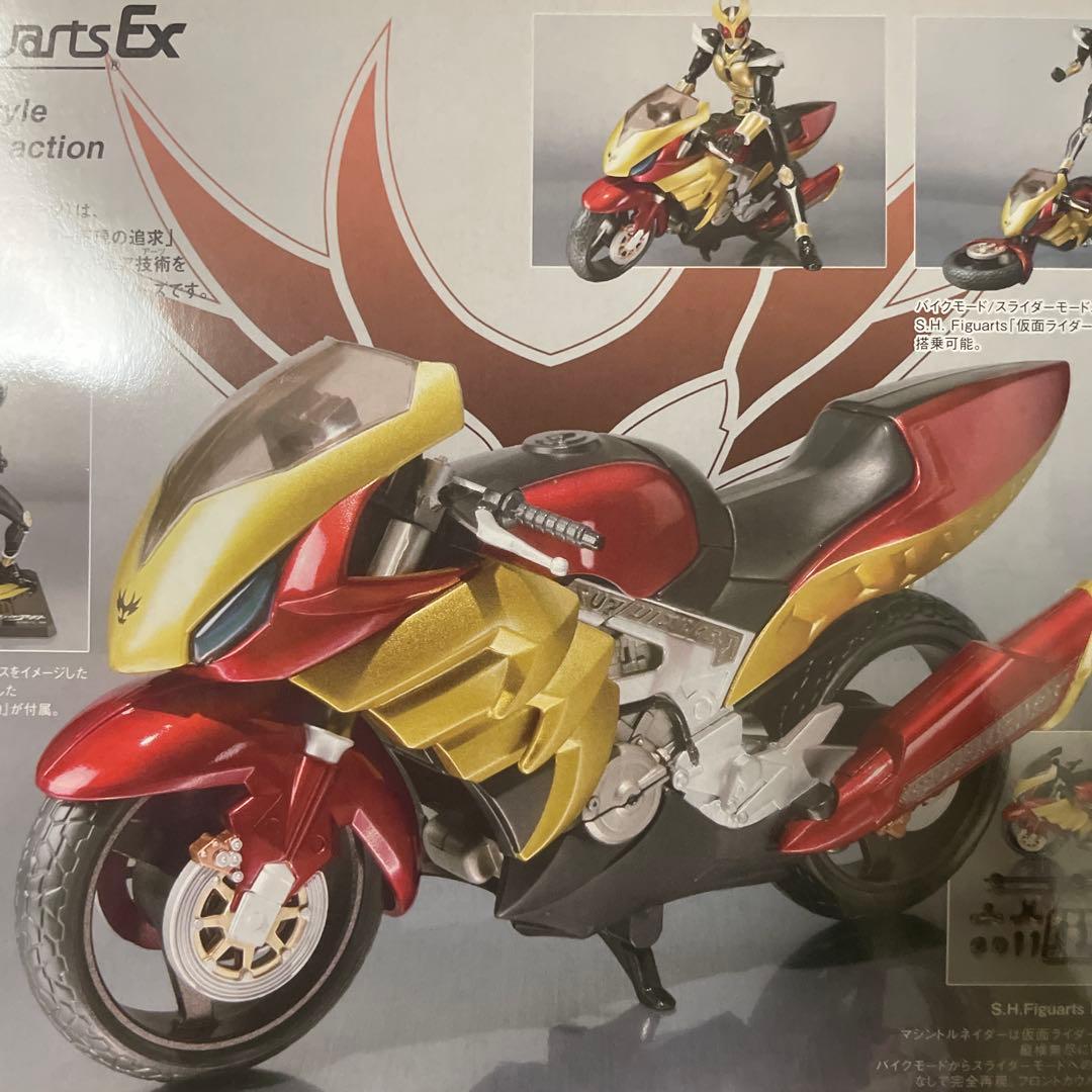 【未開封】マシントルネイダームウ