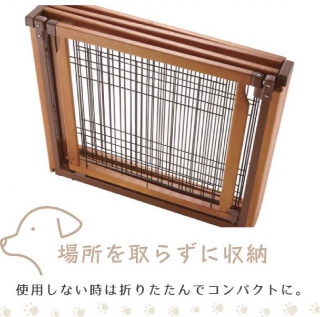 リッチェル3WAYサークル90cm木製ゲート（床2枚・屋根2枚込）＊専用カバー有