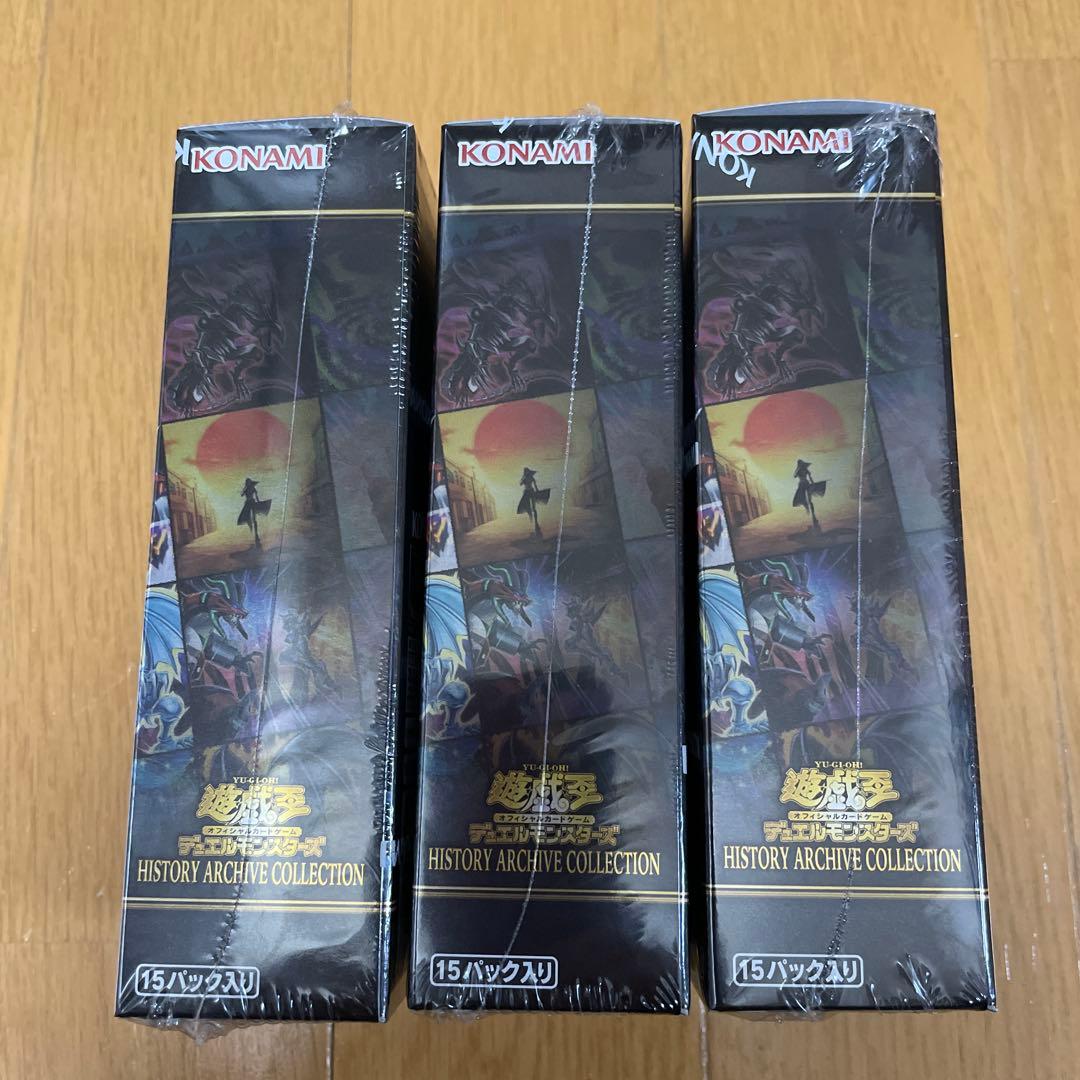【新品】遊戯王 ヒストリーアーカイブコレクション ヒスコレ 未開封3BOX