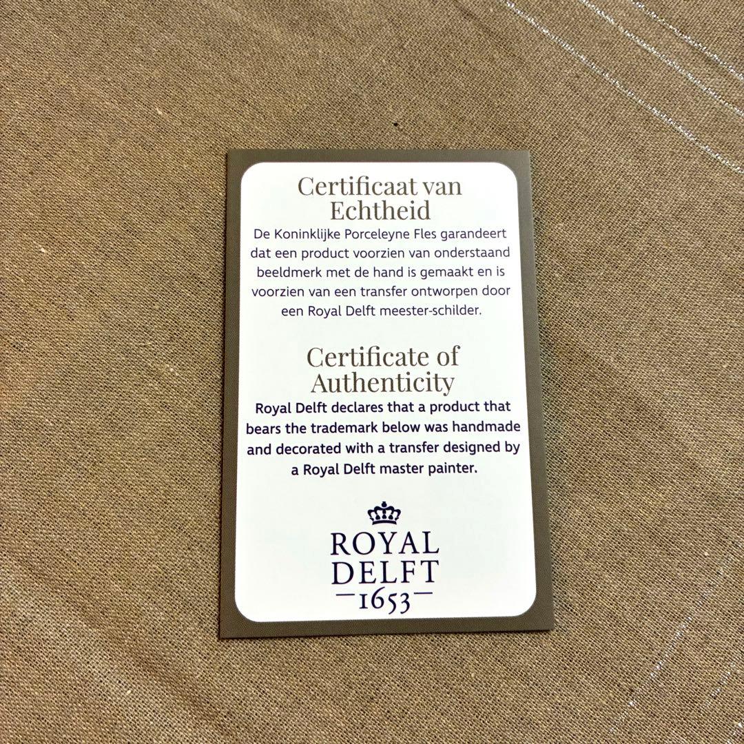 万博 オランダ館　ミッフィー ロイヤルデルフト オーナメント