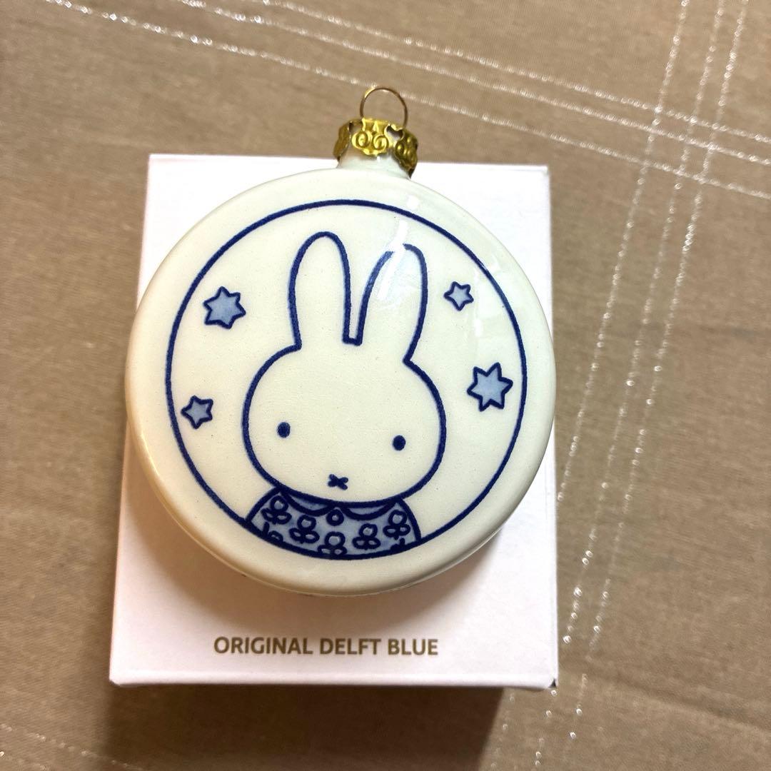 万博 オランダ館　ミッフィー ロイヤルデルフト オーナメント