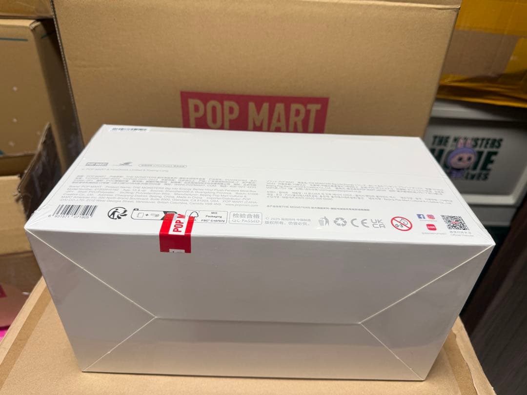 THE MONSTERS Big into Energy ぬいぐるみペンダント