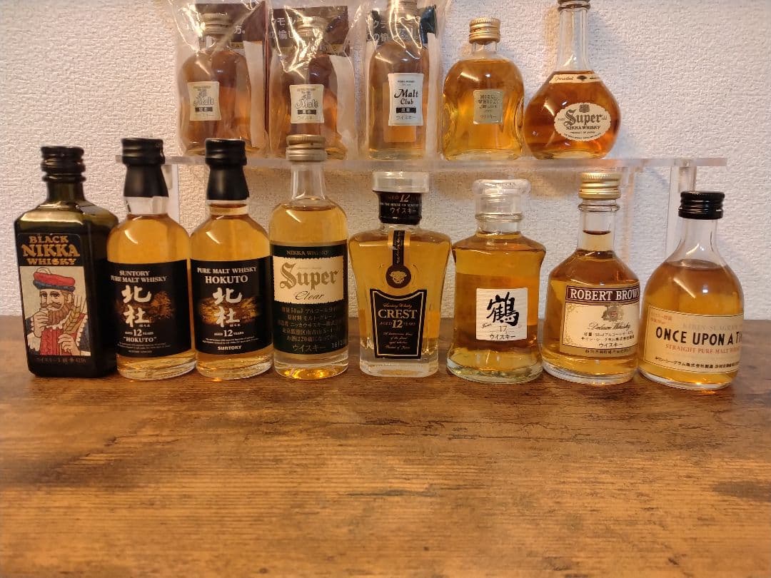 ミニチュアボトル13本セット①