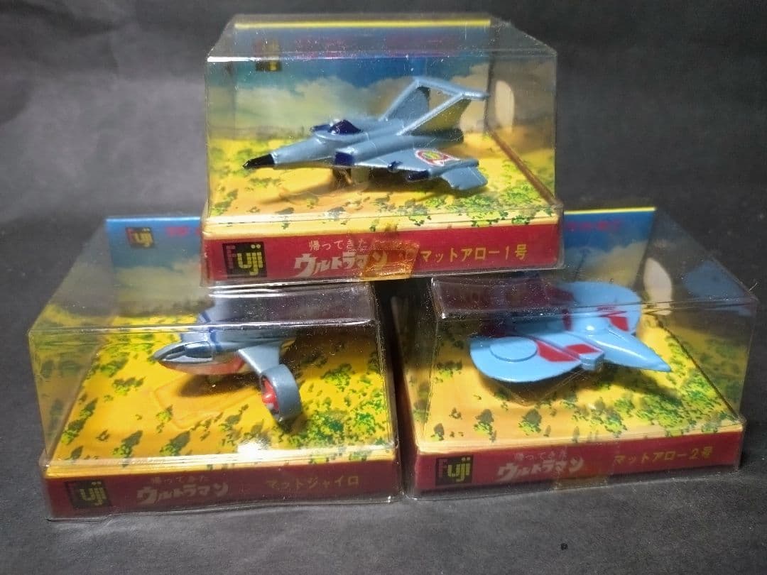 フジホビー、ダイカミニ、マットアロー1号・2号・ジャイロセット　当時もの美品。