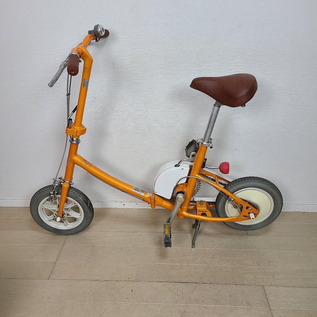 Panasonic Will 折り畳み自転車　レトロ　自転車　12.5インチ