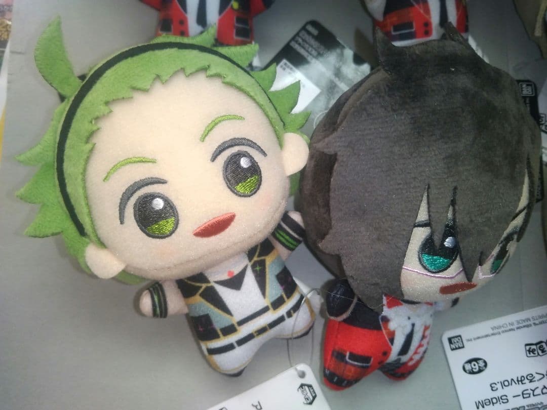 アイドルマスターSideMちびぐるみ/古論他8体セット未使用