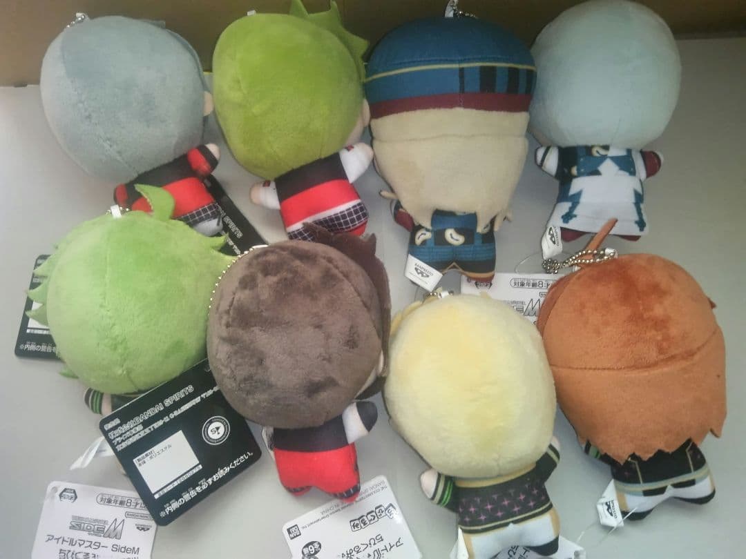 アイドルマスターSideMちびぐるみ/古論他8体セット未使用