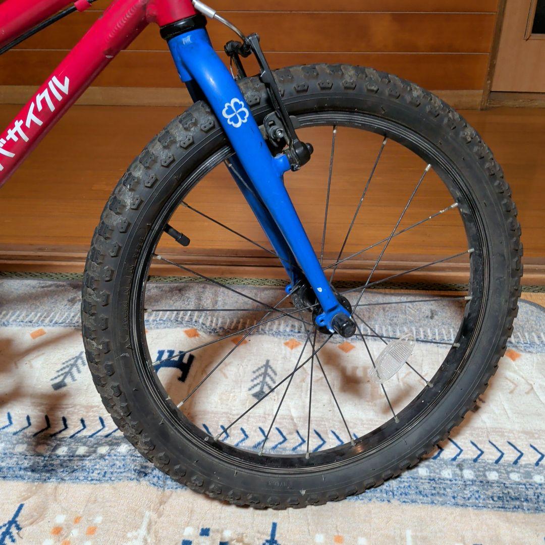 ヨツバサイクル 20インチ 子供用 自転車