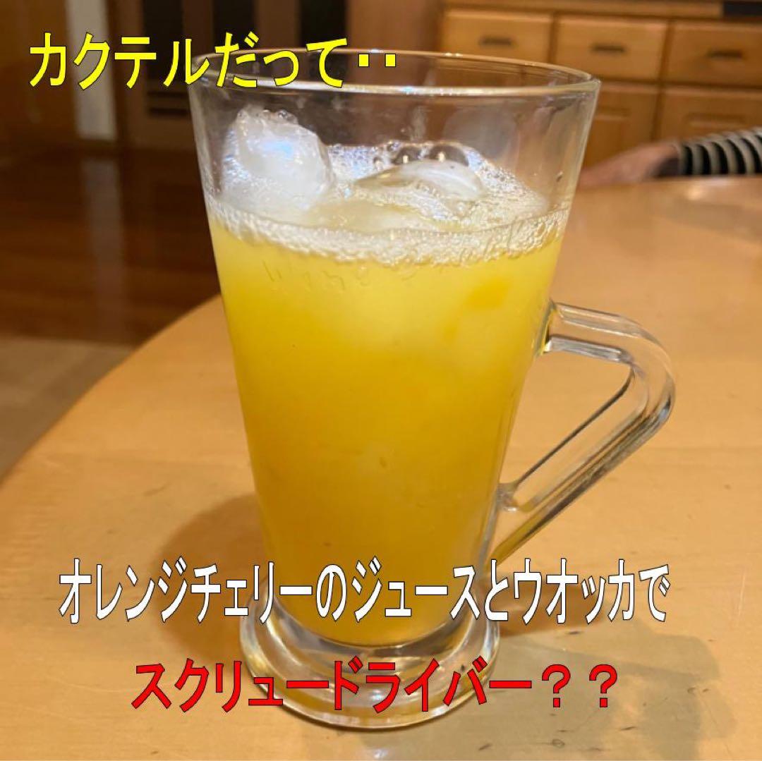 専用出品です　食用ほおずき　オレンジチェリー(ゴールデンベリー) 小粒2kg.