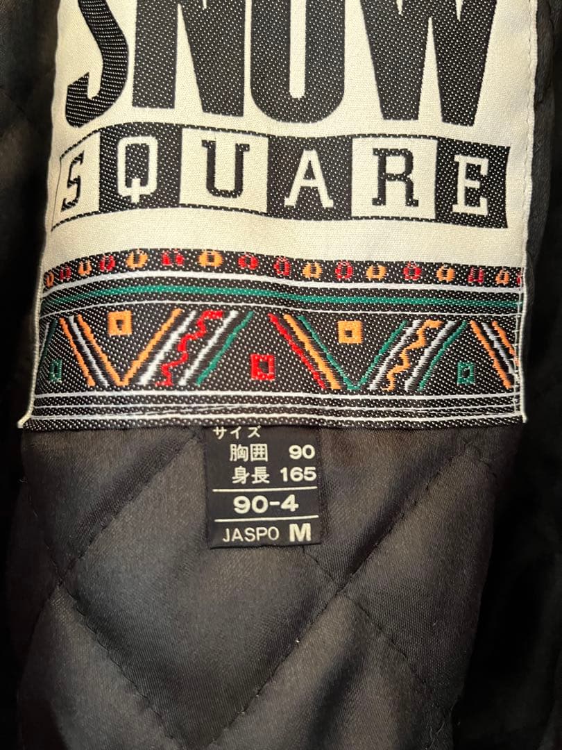 【希少】YAMAHA  SQUARE ジャケット 蛍光グリーン　古着