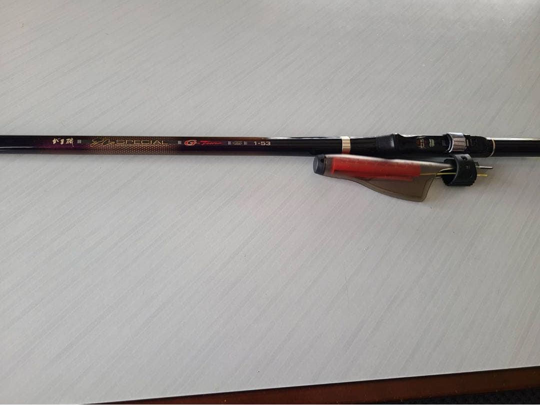 がま磯　グレ　スペシャル　G-TUNE 1-53 磯竿