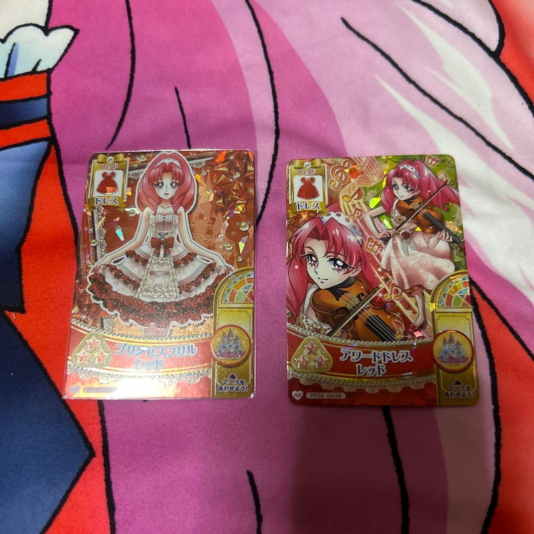 プリキュアDCD トワ　２枚セット