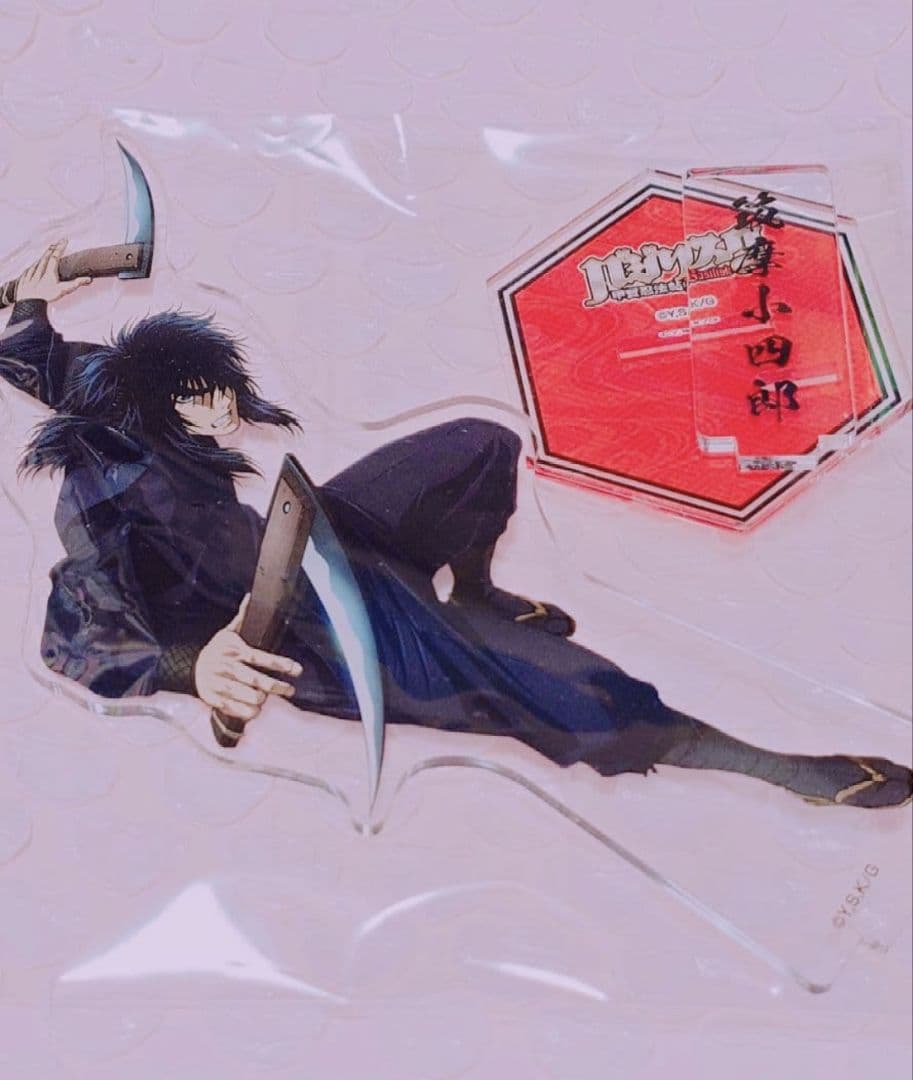 バジリスク 甲賀忍法帖 筑摩小四郎 アクリルスタンド 缶バッジ アクスタ セット