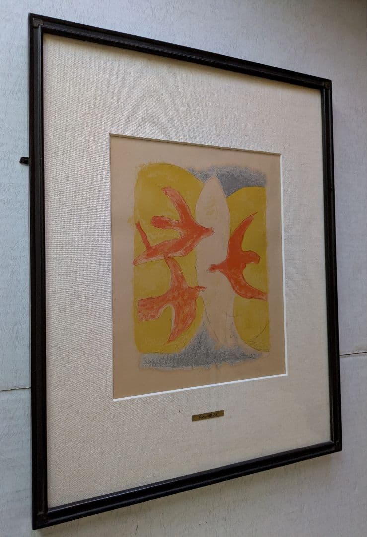 cジョルジュ ブラックのリトグラフ　春