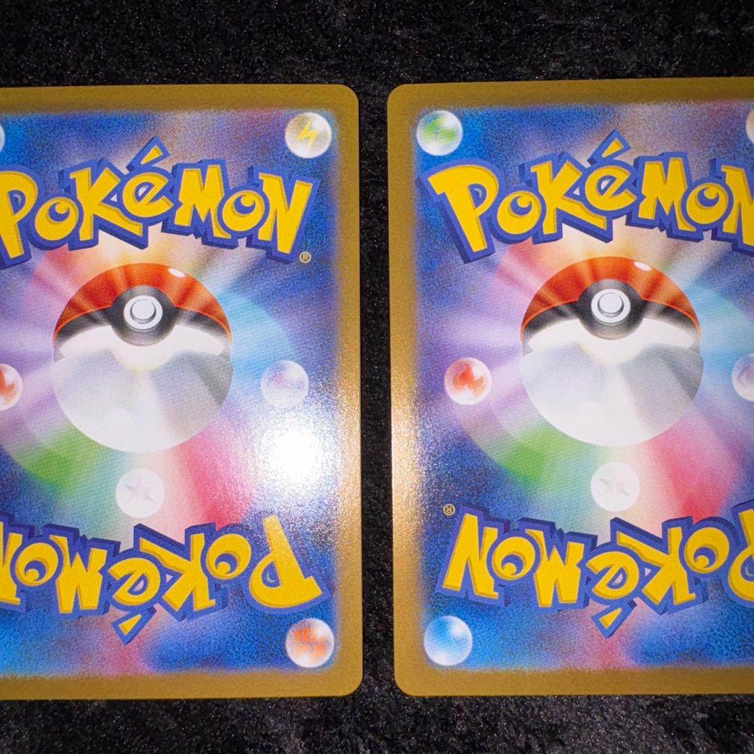 Pokémon Card Gameゼクロムex レシラムex BWR メルカリ便