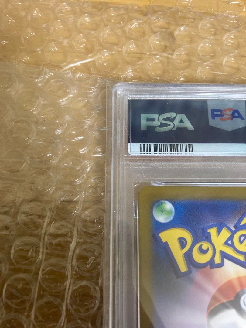 ス*ド様 ルチアのアピール　PSA10