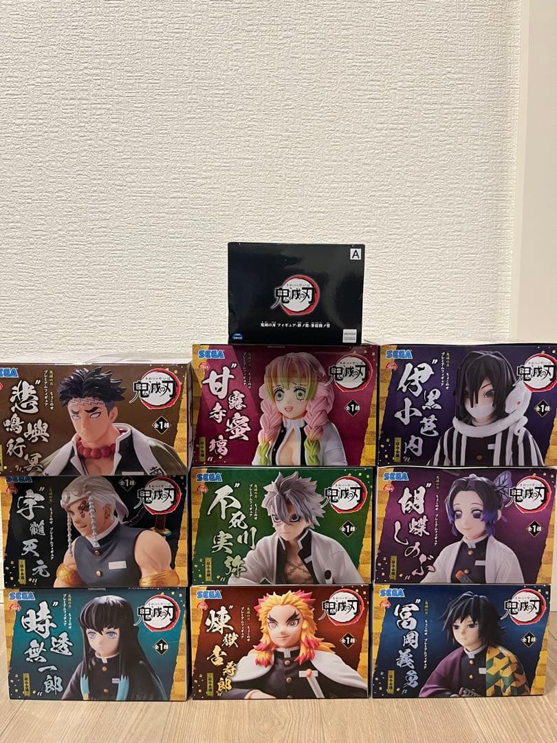 鬼滅の刃 ちょこのせプレミアムフィギュア 柱合会議 フルコンプ 産屋敷耀哉