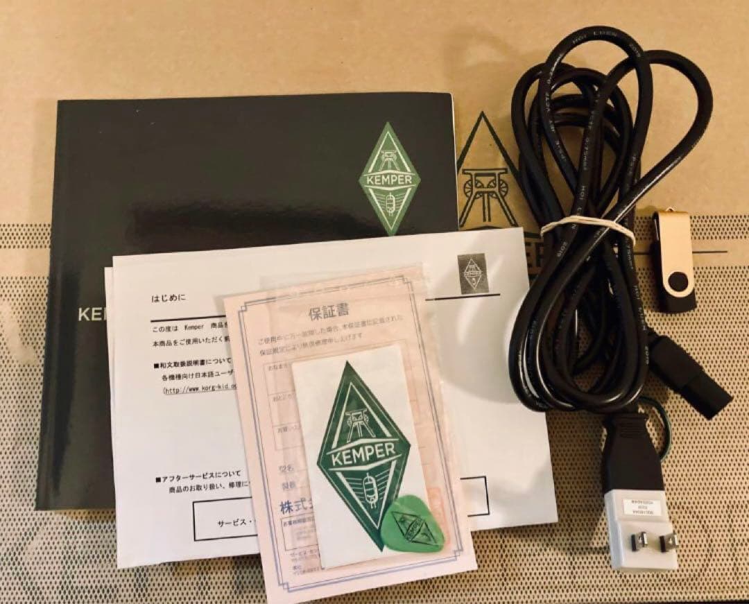 KEMPER STAGE＋専用バック+エクスプレッションぺダル+オマケ