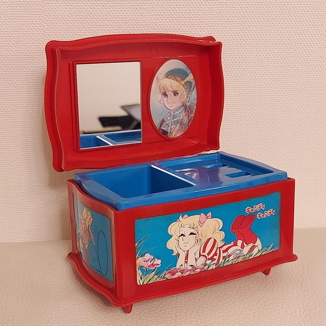 美品 キャンディキャンディ オルゴール 昭和レトロ ポピー社