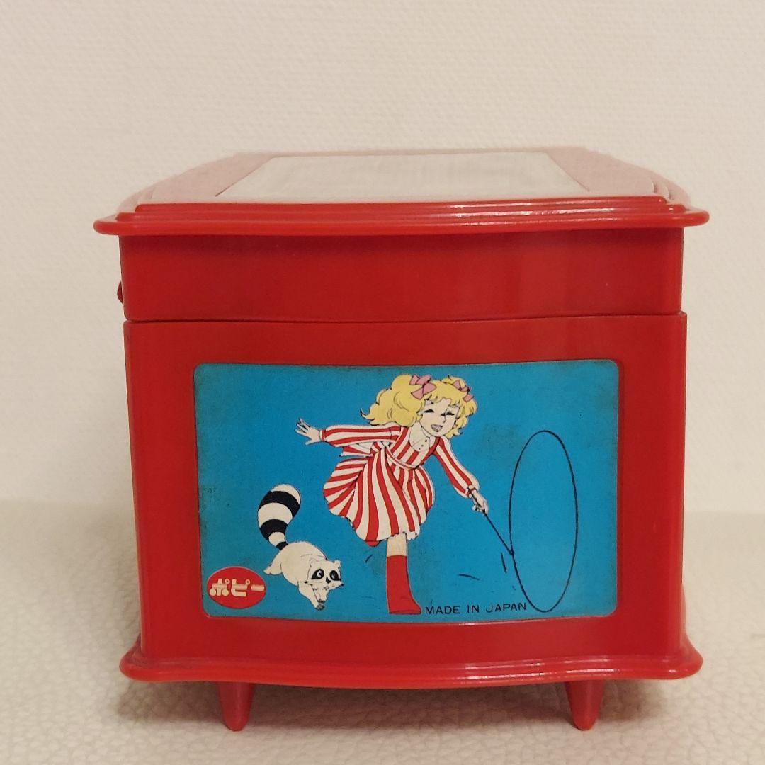 美品 キャンディキャンディ オルゴール 昭和レトロ ポピー社