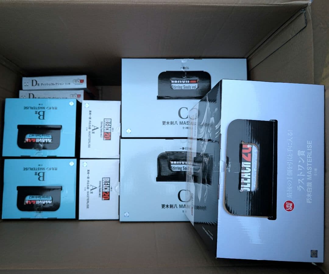 一番くじ BLEACH Stirring Souls vol.2 ロット