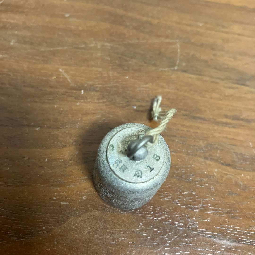 竿秤 分銅 はかり 当時物 アンティーク 古道具 おもり コレクション