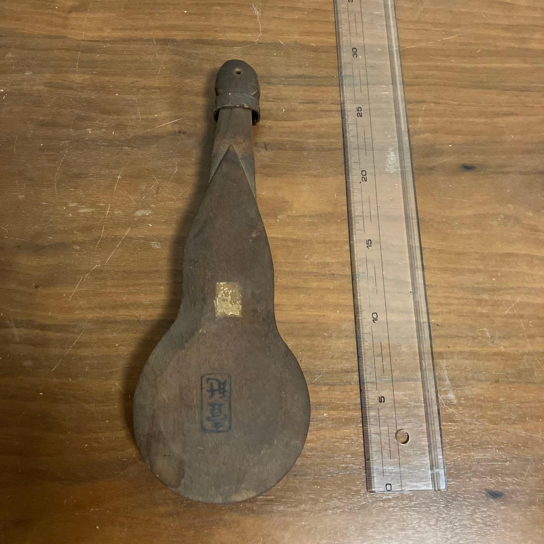 竿秤 分銅 はかり 当時物 アンティーク 古道具 おもり コレクション