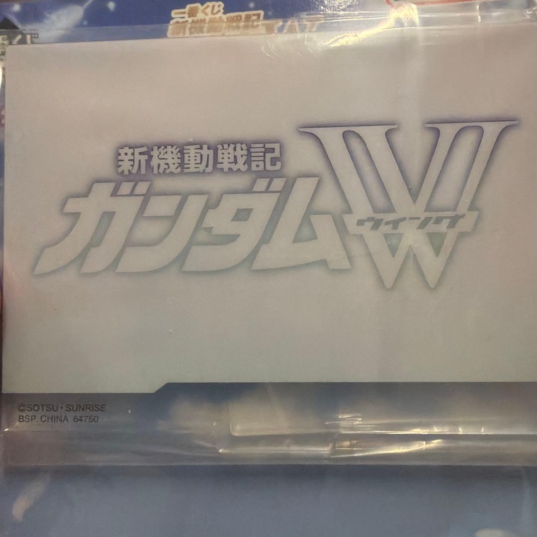 ガンダムW 一番くじA B C E F G賞セット