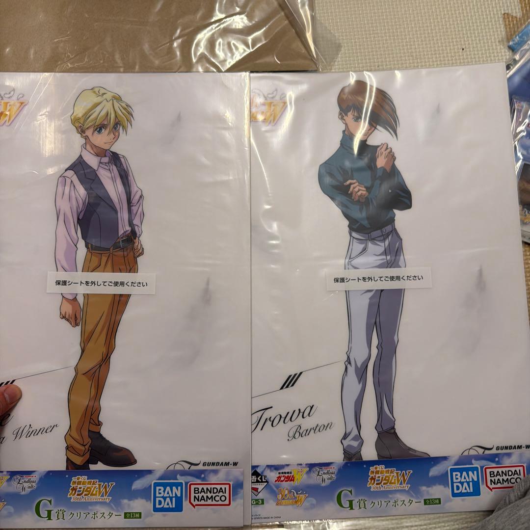 ガンダムW 一番くじA B C E F G賞セット