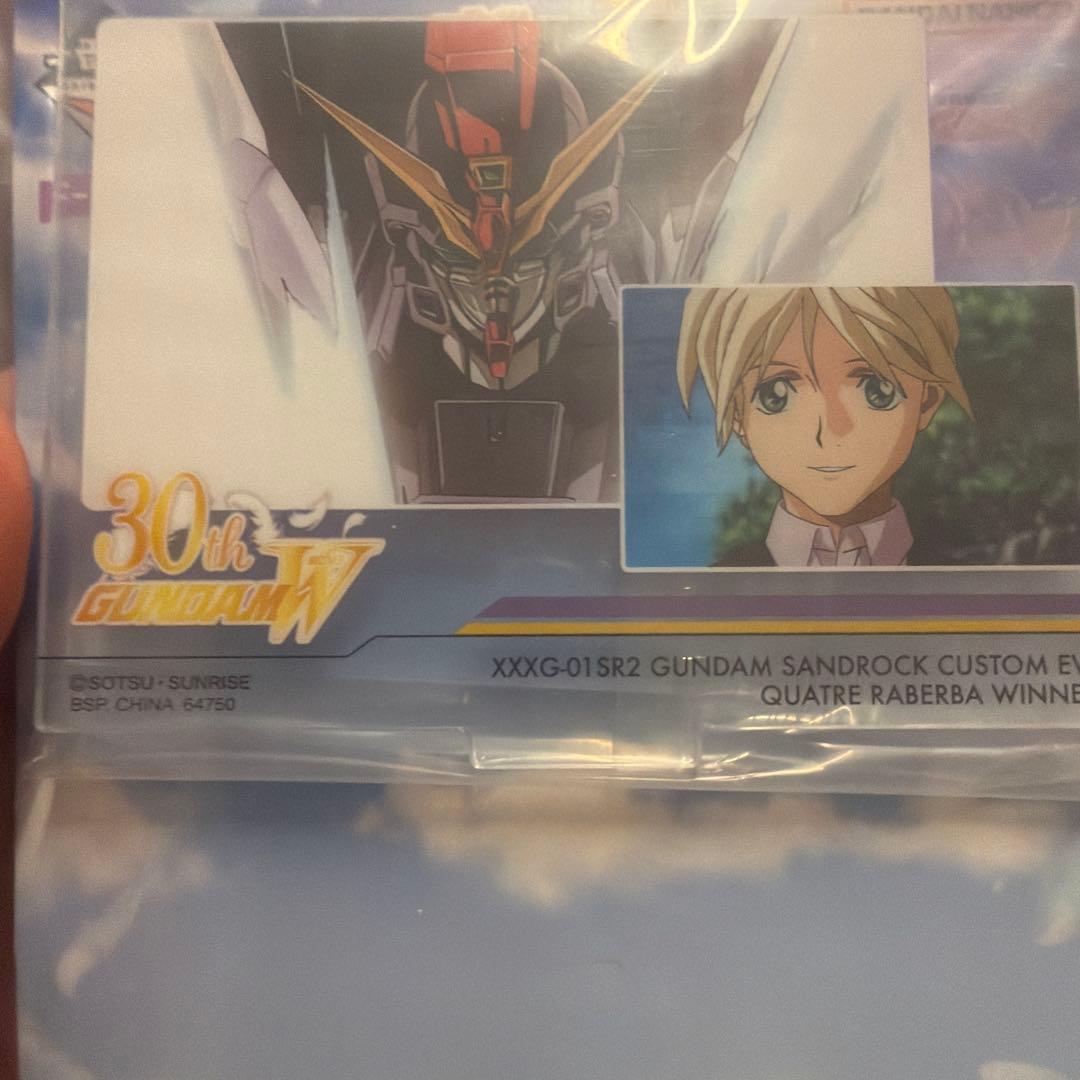 ガンダムW 一番くじA B C E F G賞セット