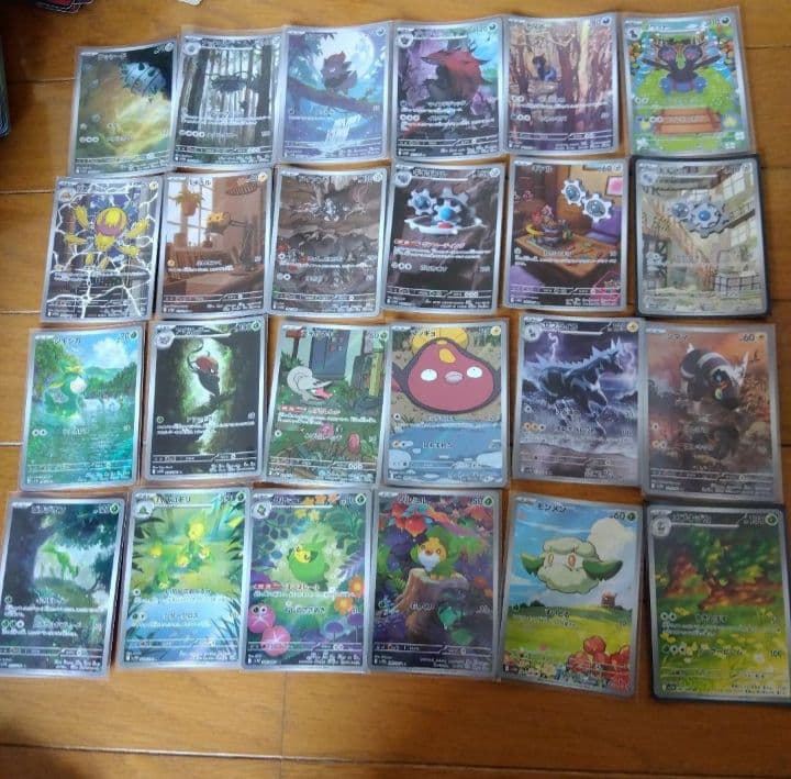 断捨離中　ブラックボルト、ホワイトフレア　ARコンプ 144種類1セット@582