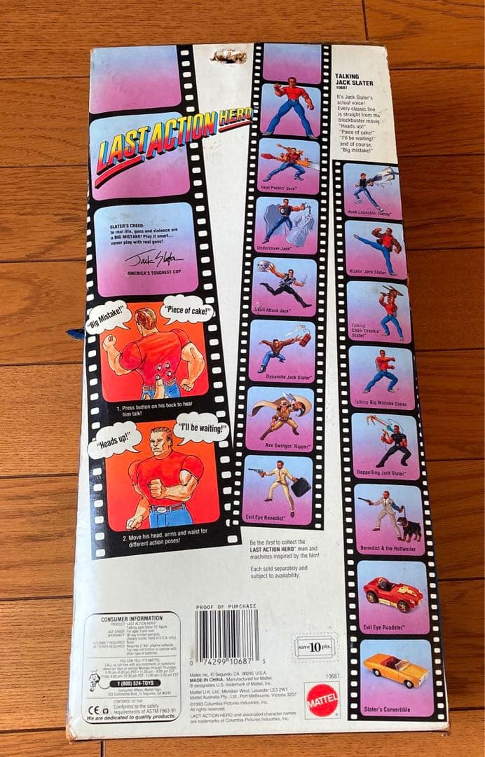 LAST ACTION HERO ラストアクションヒーロージャック・スレイター