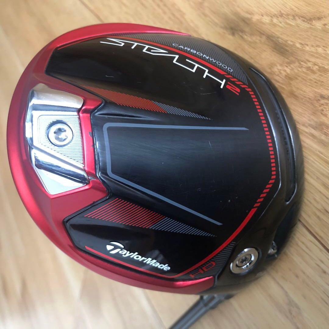 テーラーメイド ステルス2HD ドライバー9.0度