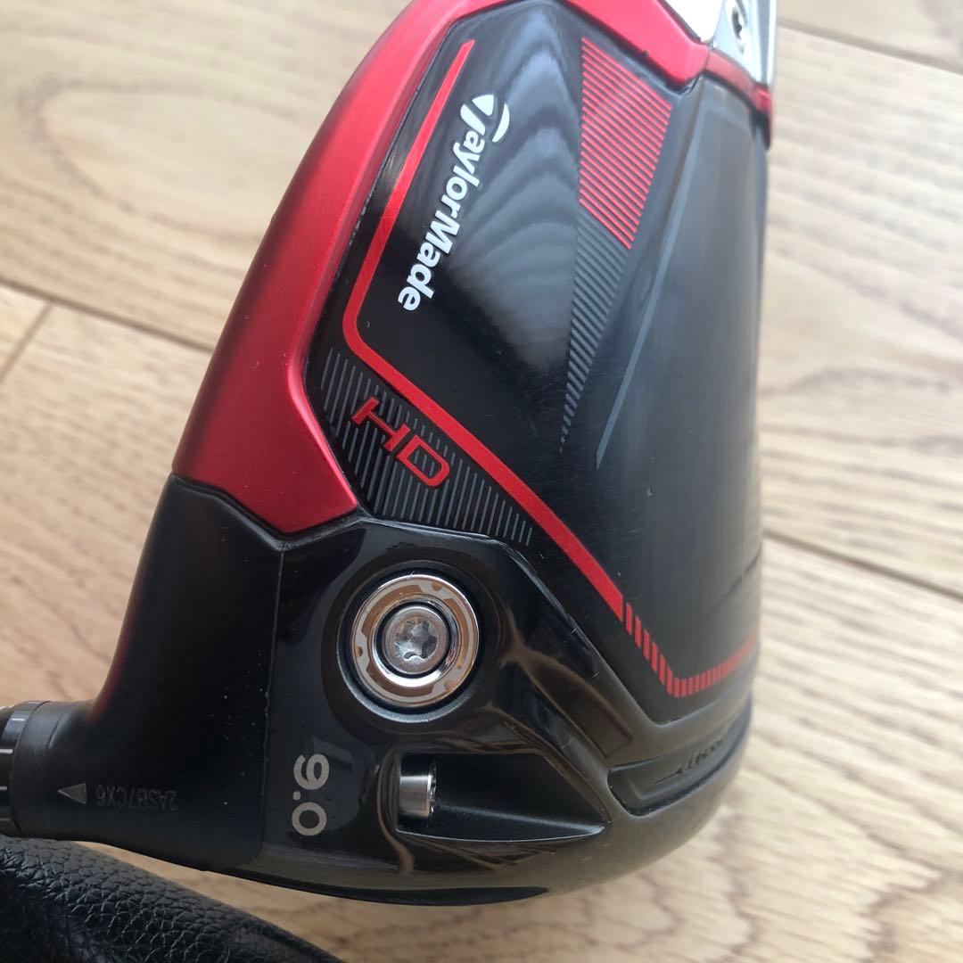 テーラーメイド ステルス2HD ドライバー9.0度