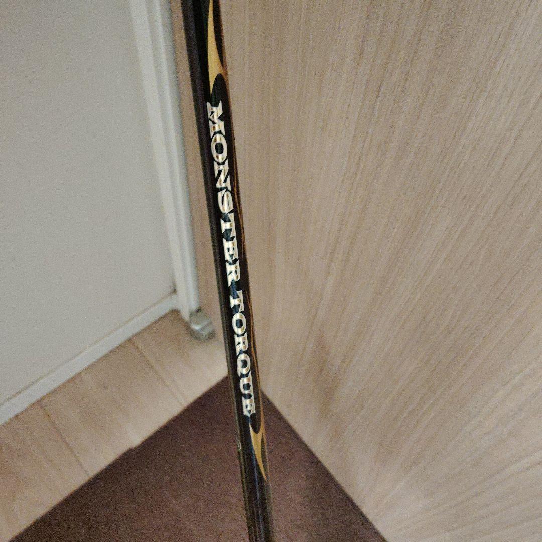 ダイワ　モンスタートルク口太MH-53