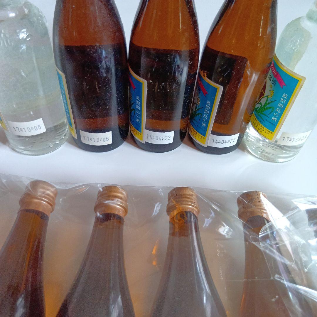 泡波100m10本、14年7本と17年3本