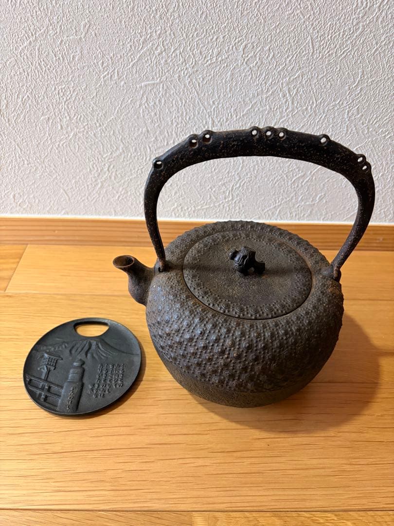 鋳鉄製 鉄瓶と鍋敷きセット