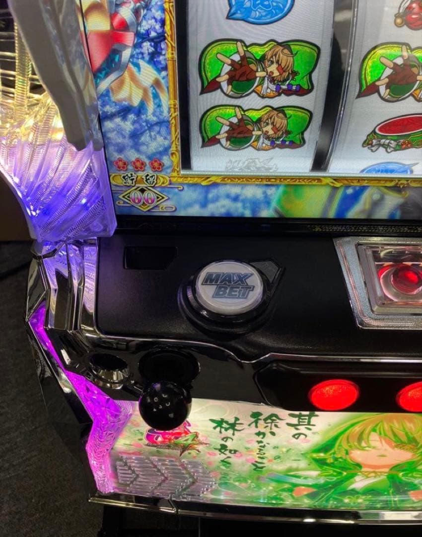 スマスロ実機 戦国乙女4 戦乱に閃く炯眼の軍師 カンスケ ユニット付⭕️送料無料⭕️